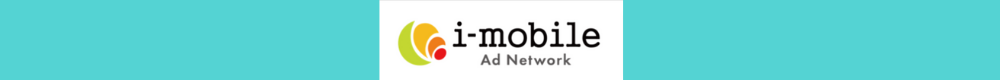 i-mobile Ad Network